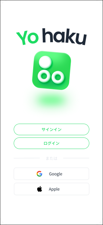 Yo haku スクリーン2